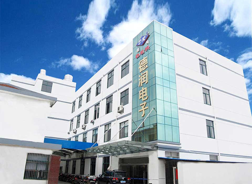 走(zou)進德潤電子